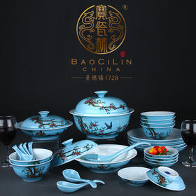 预【宝瓷林】天青粉彩春燕桃花26头餐具（定制产品）