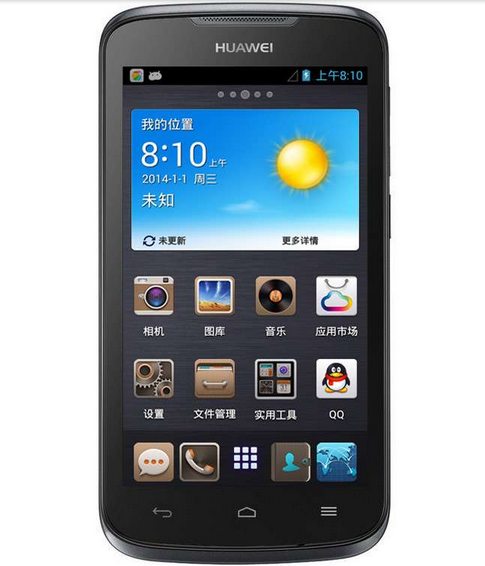 华为y535dc00刷机包_e5-00刷机_诺基亚e5-00刷机