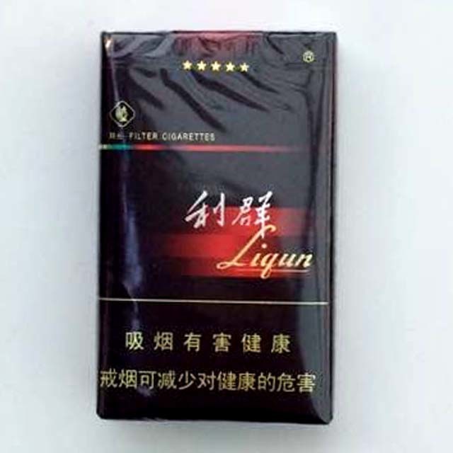 利群长嘴软盒