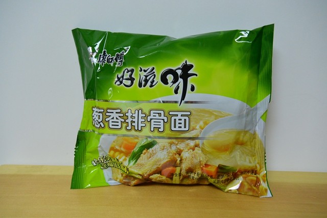 ʦ ζŹ 96g/