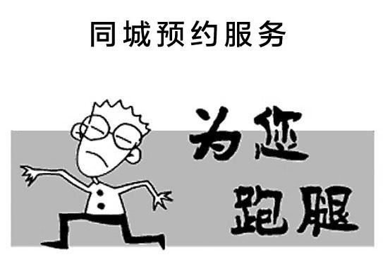 快手怎么不让同城人看到自己作品-快手同城看