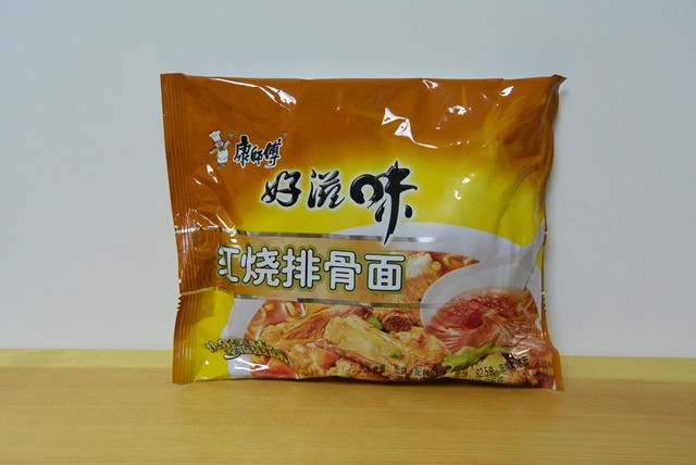 ʦ ζŹ 96g/