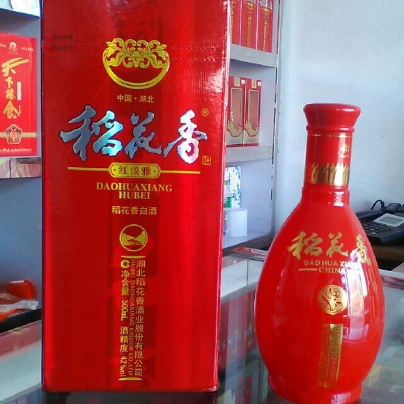 42 42 2 42 42-42-2-42