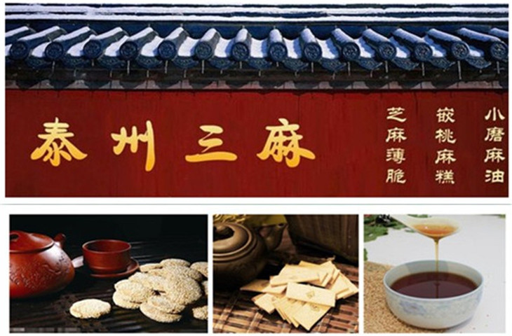 ̩ز̩龫Ʒ(200ml 70g 200g)