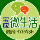 《宝应微生活》周版200509