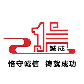 诚成美食家200508