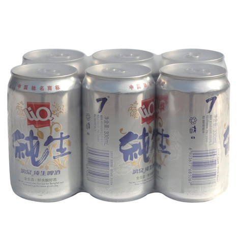 7度漓泉纯生啤酒330ml*6听/组