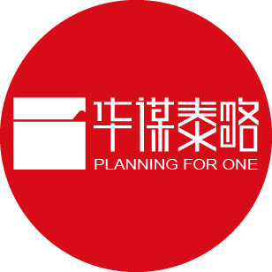 华谋泰略官方微信商城200508