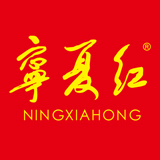 宁夏红官方商城200509