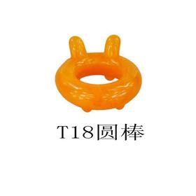 树脂刮痧板-T18圆棒(黄色)