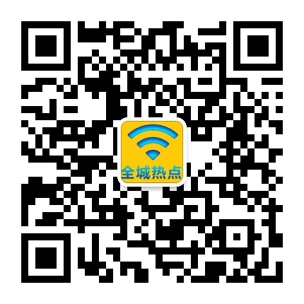 全城热点161019