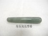 绿东陵按摩棒 商品缩略图0