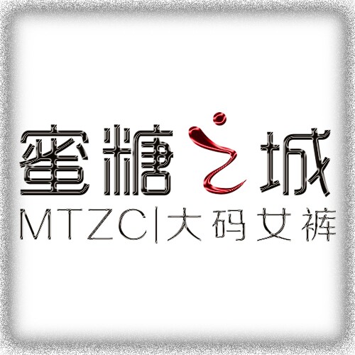 蜜糖之城服饰微商旗舰店180314