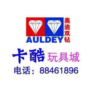 莱西卡酷玩具城180314