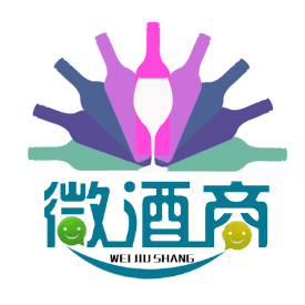 微酒商weijiushang1200508