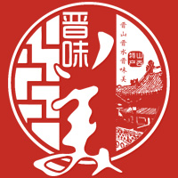 晋味美旗舰店200508