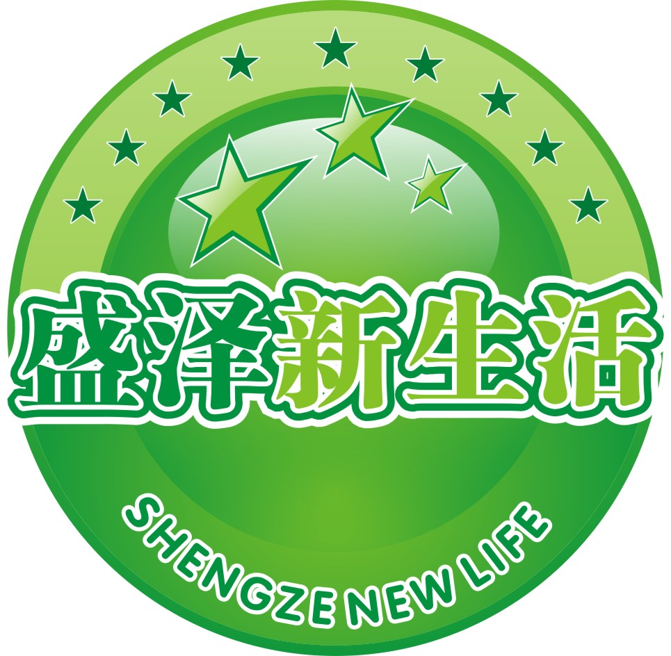 盛泽新生活200509