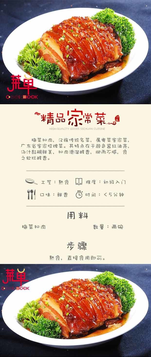 123ա2 Ͳʱ:  Ϧ(218) cookbook˵