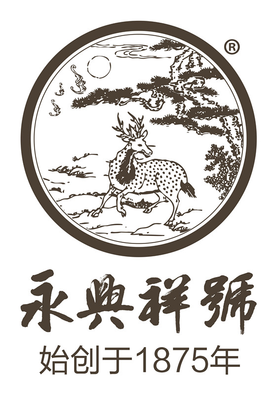 青岛永兴祥200509