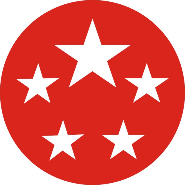 安徽五星宾馆换货超市180314