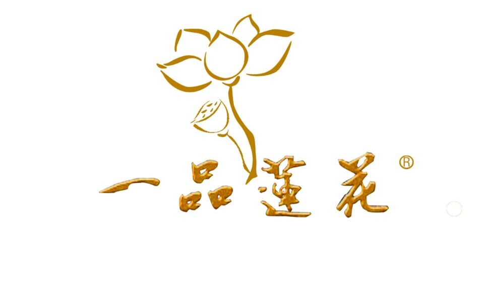 一品莲花CEO养生会所180314