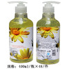 施美嘉利400ml洋甘菊纯露 商品缩略图0