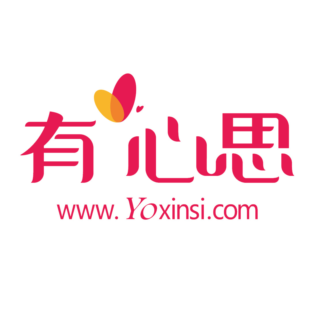 海口有心思180314