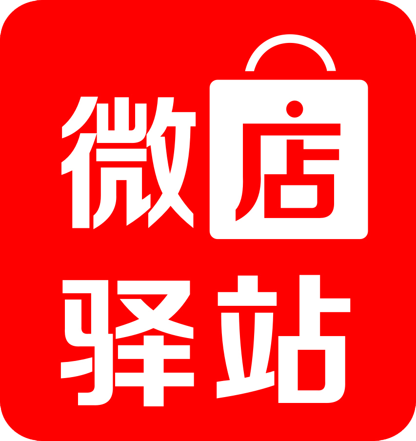 微店头像logo在线制作