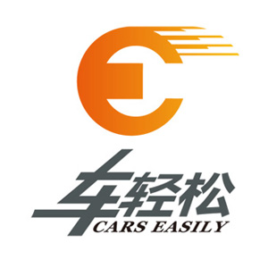 车轻松200508