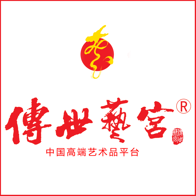 传世艺术网200508