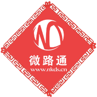 微路通韶关商圈店200508