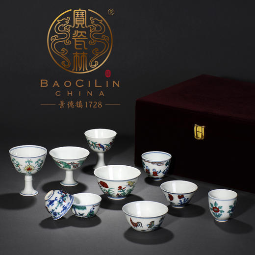 【宝瓷林】青花斗彩十全十美茶具 商品图0