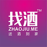 找酒200509