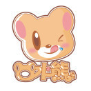 口水熊美食200509