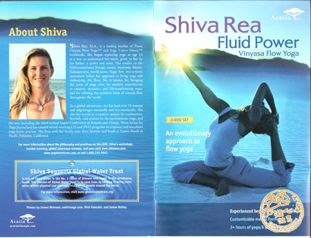 优雅旋律shiva rea fluid power flow yoga专业流瑜伽