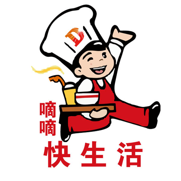 嘀嘀快生活180314