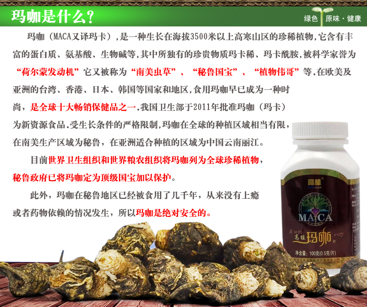 TB2kfqBaXXXXXa_XXXXXXXXXXXX_!!638995445.