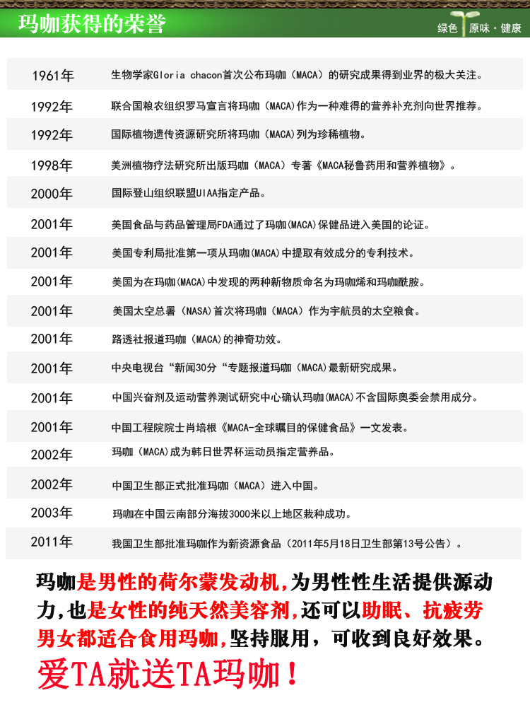 TB25eiBaXXXXXaXXXXXXXXXXXXX_!!638995445.