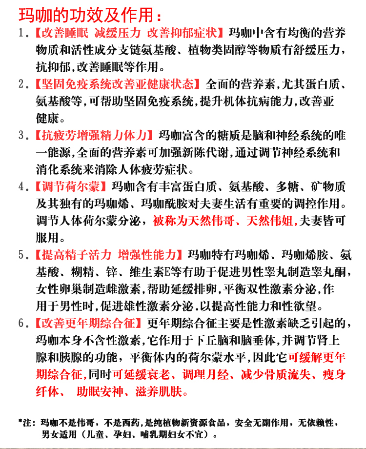 TB2JKaBaXXXXXbUXXXXXXXXXXXX_!!638995445.