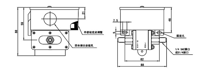 acol单可调设定点压差开关差压开关压差式水流量开关wfs11系列