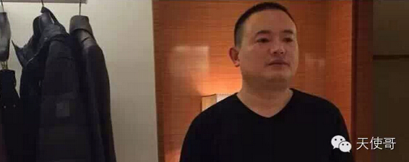 天使哥吴满胜的老婆_妹妹你听哥说哥有老婆_天使哥吴满胜不良微商