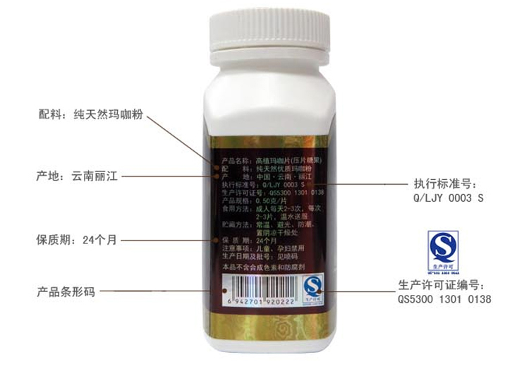 TB2P0uEaXXXXXaCXXXXXXXXXXXX_!!638995445.