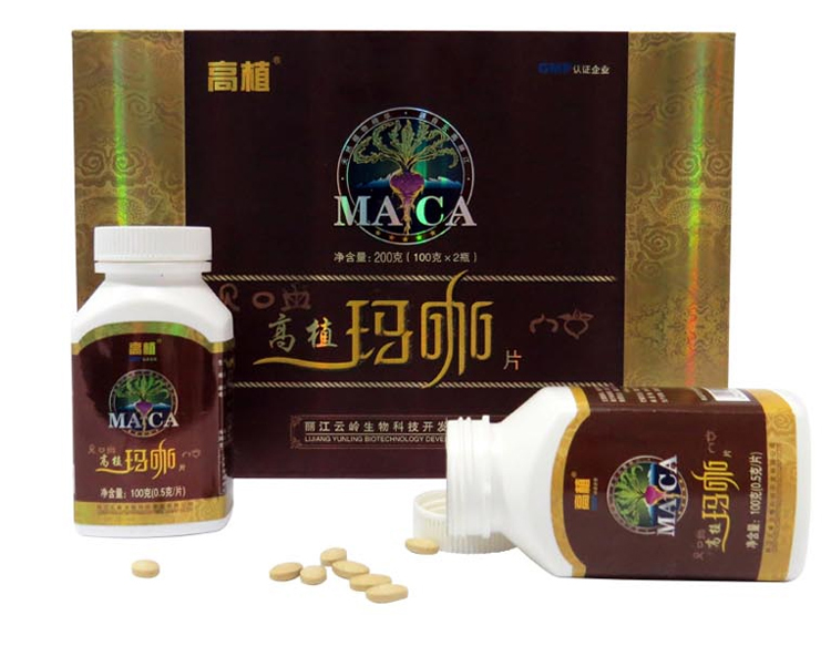 TB2XeCFaXXXXXXPXXXXXXXXXXXX_!!638995445.