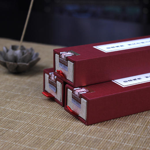 【沉瑜香 · 昭武】 纯手工 天然香草药合香 辟邪驱毒 定神明心 禅修辅助 商品图0