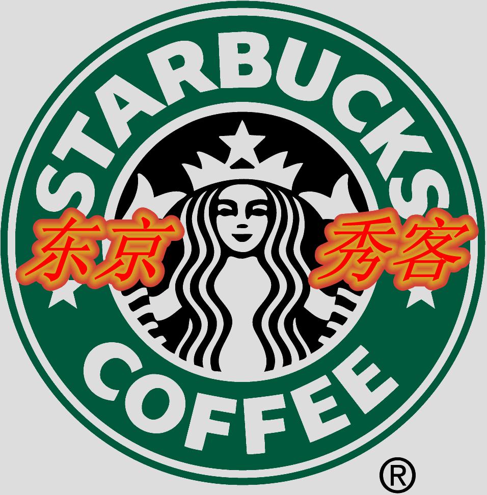 东京秀客美容美发沙龙旗舰店180314