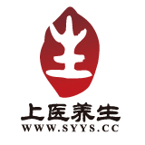 上医养生官方旗舰店200508