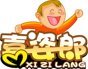 喜姿郎母婴生活馆200429