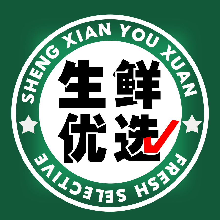 中农生鲜专营店180314