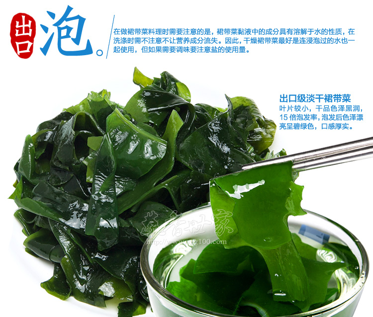ڼȹ250g  ɻɳ ȹ ײ˺ľ