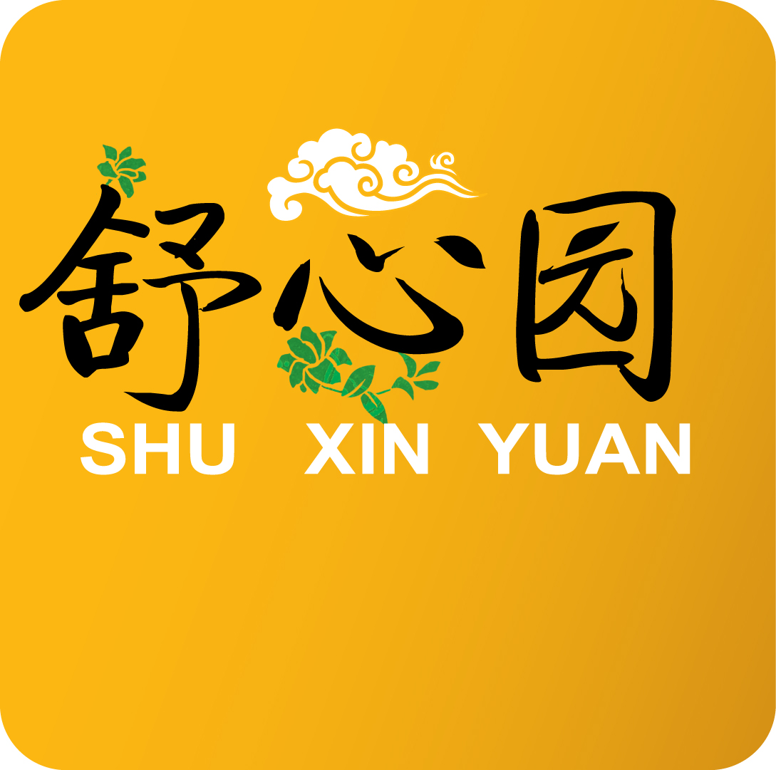 舒心园超市200429